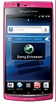Ремонт Sony Ericsson Xperia Arc