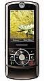Ремонт Motorola Z6W